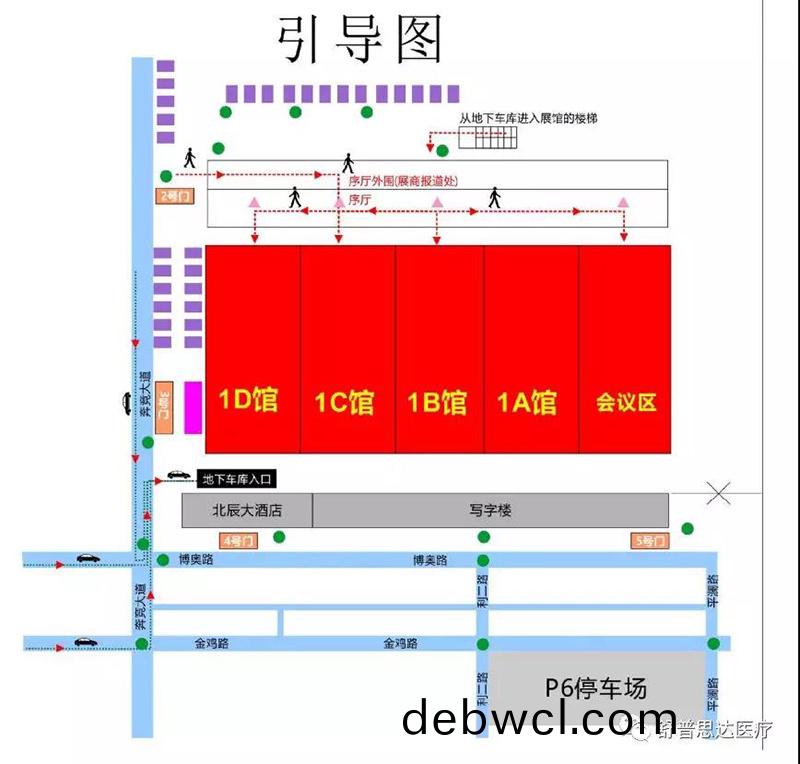 南京舒普思達(dá)醫(yī)療設(shè)備有限公司 